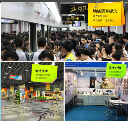 語音警示器可以應用于哪些方面? 語音警示器可以應用于哪些方面?